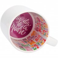 Tasse sublimable avec intérieur pré-imprimé "Día de la Madre"