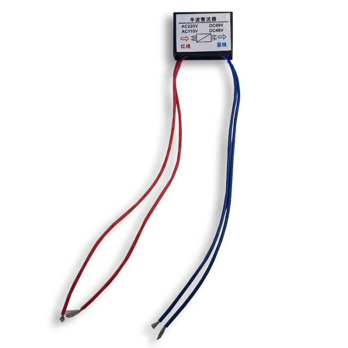 AC220V/DC99V Voltage Converter