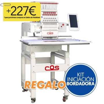 Máquina de bordar COS-W 1501G y sus accesorios - Regalo