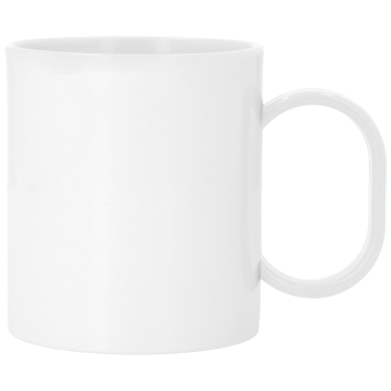 Tazas de plástico sublimable