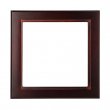 Dark Wooden Frame for Tile 15x15cm
