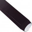 Lámina imantada flexible autoadhesiva grosor 0,6mm - Rollo 61cmx5m