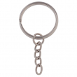 Porte-clés rond en acier nickelé Ø2,5cm avec chaîne - Pack 50 pcs
