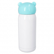 Bouteille thermos enfant de 320ml bouchon bleu turquoise