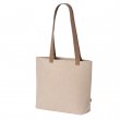 Tote bag beige 42x30cm en feutre recyclé sublimable avec poignées en simili cuir 