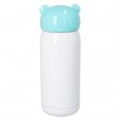Kids Thermos Flask - 320ml - Blue Turquoise Cap