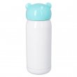 Bouteille thermos enfant de 320ml bouchon bleu turquoise