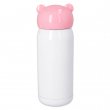 Botella termo infantil 320ml tapón rosa