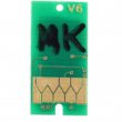 Chip reseteable para cartuchos - Epson Stylus Pro 7700/9700 - Negro Mate MK
