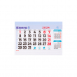 Faldilla calendario mensual 15 x 11 cm - Pack de 10 uds