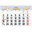 Faldilla calendario mensual 23,5 x 16,5 cm