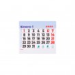 Faldilla calendario mensual 12 x 11 cm - Pack de 10 uds