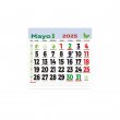 Faldilla calendario mensual 10 x 11 cm