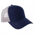 Gorra algodón 5 paneles Rapper Cotton - Azul Marino/Gris