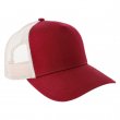 Gorra algodón 5 paneles Rapper Cotton - Granate/Piedra