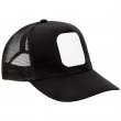 Sublimation Patch Hat - Black