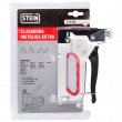 Stein 4-14mm Metal Manual Nailer Stapler