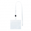 Plastic Name Tag with Lanyard - Pack of 10 pcs - White