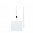 Porte-nom en plastique avec lanyard - Lot de 10 pièces - Blanc