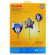 Kit of 3 Kodak A4 printable balloons