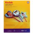 Kit de 10 globos imprimibles A3+ Kodak