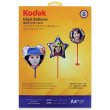 Kit de 10 globos imprimibles A4 Kodak