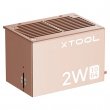 Módulo láser de infrarrojos para máquina láser xTool S1