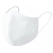 Reusable Face Mask - 3D - Antiviral & Antibacterial Treatment - White