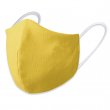 Face mask for kids - 3D - Yellow