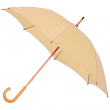 Sublimable Umbrella & Cane Handle - Beige