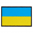 Parche bordado bandera de Ucrania