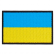 Écusson brodé drapeau de l'Ukraine
