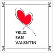 Pegatina San Valentín - Rollo de 125 uds