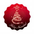 Christmas Tree Sticker - Roll of 250 pcs