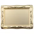 Placa conmemorativa para grabado láser de 20x15cm - Dorada