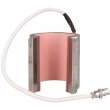 Cylindrical Resistance 11oz for XH-T4 Mug Press