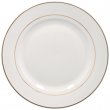 Plato cerámica sublimable con filo dorado uso decorativo - Ø270mm