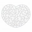 Puzzle coeur en carton sublimable 52 pièces - 19x23,7cm