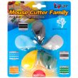 Cutter for Plastic and Aluminium Guide Rulers - Pack of 5 Assorted Units