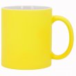 Yellow Matte Mug for Laser Engraving 