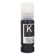 Tinta de sublimación Epson - Negro - Botella de 90ml