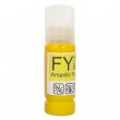 Sublimation Ink Bottle - Epson - 90ml - Fluorescent Yellow