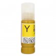 Bouteille d'encre de sublimation de 90 ml - Jaune