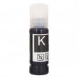 Bouteille d'encre de sublimation de 90 ml - Noir