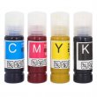 Encres de sublimation - Lot de 4 couleurs CMJN - Bouteilles de 90ml