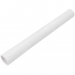Vinyle textile sublimable pailleté SubliGlam - Blanc - Rouleau de 50cm x 5m