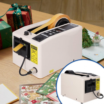 Automatic Tape Dispensers