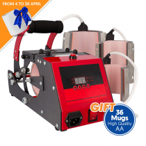 4-in-1 Mug Press Brildor XH-T4