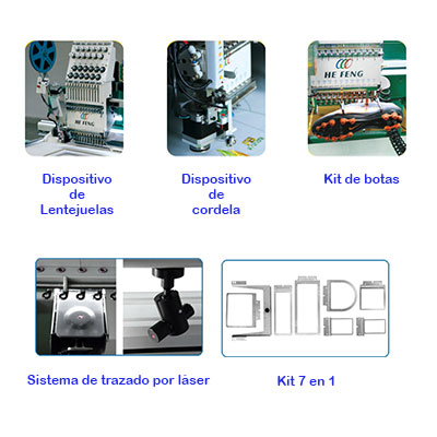 Accesorios opcionales para bordadora Hefeng HF 1201 Accesorios opcionales para bordadora Hefeng HF 1201